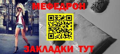 ГАЛЛЮЦИНОГЕННЫЕ ГРИБЫ Коммунар