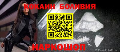 ГАЛЛЮЦИНОГЕННЫЕ ГРИБЫ Коммунар