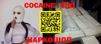 ГАЛЛЮЦИНОГЕННЫЕ ГРИБЫ Коммунар