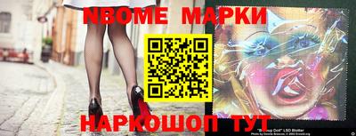 гашишное масло Комсомольск-на-Амуре