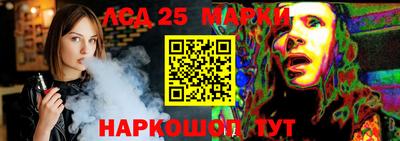 ГАЛЛЮЦИНОГЕННЫЕ ГРИБЫ Коммунар