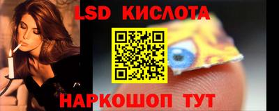 apvp Конаково