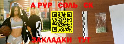 ГАЛЛЮЦИНОГЕННЫЕ ГРИБЫ Коммунар