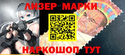 гашишное масло Комсомольск-на-Амуре