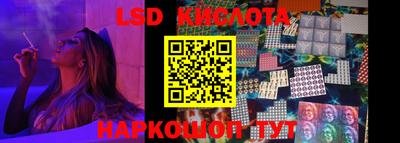 apvp Конаково