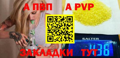 ГАЛЛЮЦИНОГЕННЫЕ ГРИБЫ Коммунар