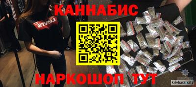 apvp Конаково