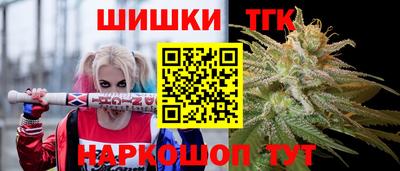 apvp Конаково