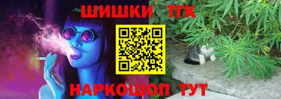 ГАЛЛЮЦИНОГЕННЫЕ ГРИБЫ Коммунар