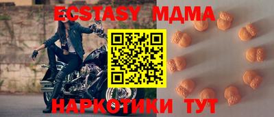 apvp Конаково