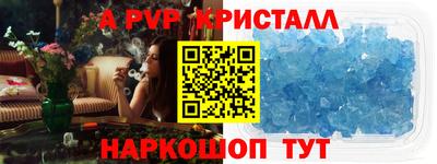 ГАЛЛЮЦИНОГЕННЫЕ ГРИБЫ Коммунар