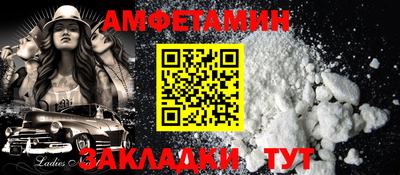 ГАЛЛЮЦИНОГЕННЫЕ ГРИБЫ Коммунар