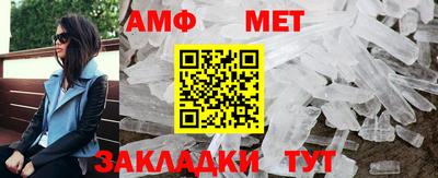 ГАЛЛЮЦИНОГЕННЫЕ ГРИБЫ Коммунар