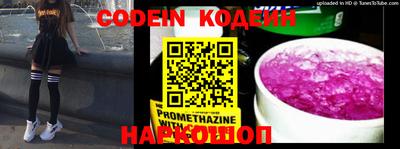 apvp Конаково