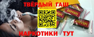 apvp Конаково