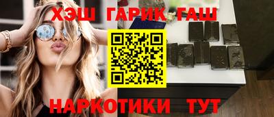 apvp Конаково