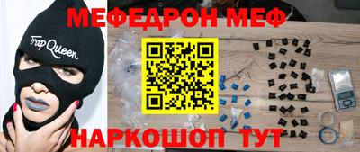 apvp Конаково
