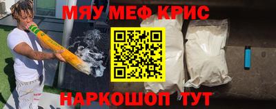 ГАЛЛЮЦИНОГЕННЫЕ ГРИБЫ Коммунар