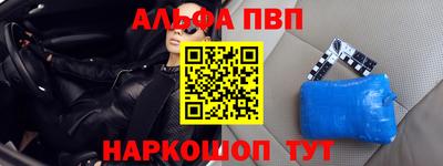 ГАЛЛЮЦИНОГЕННЫЕ ГРИБЫ Коммунар