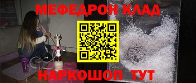 ГАЛЛЮЦИНОГЕННЫЕ ГРИБЫ Коммунар